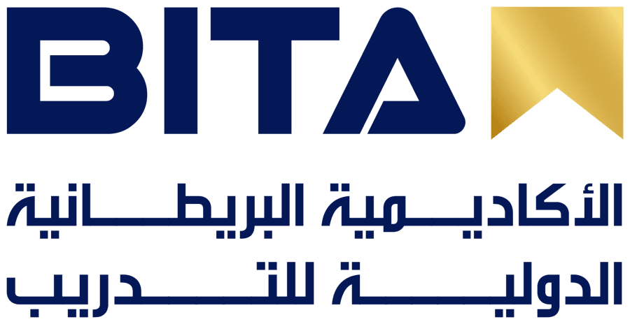 الأكاديمية البريطانية الدولية للتدريب